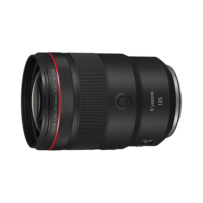 佳能 RF135mm F1.8 L IS USM 全画幅中远摄定焦镜头