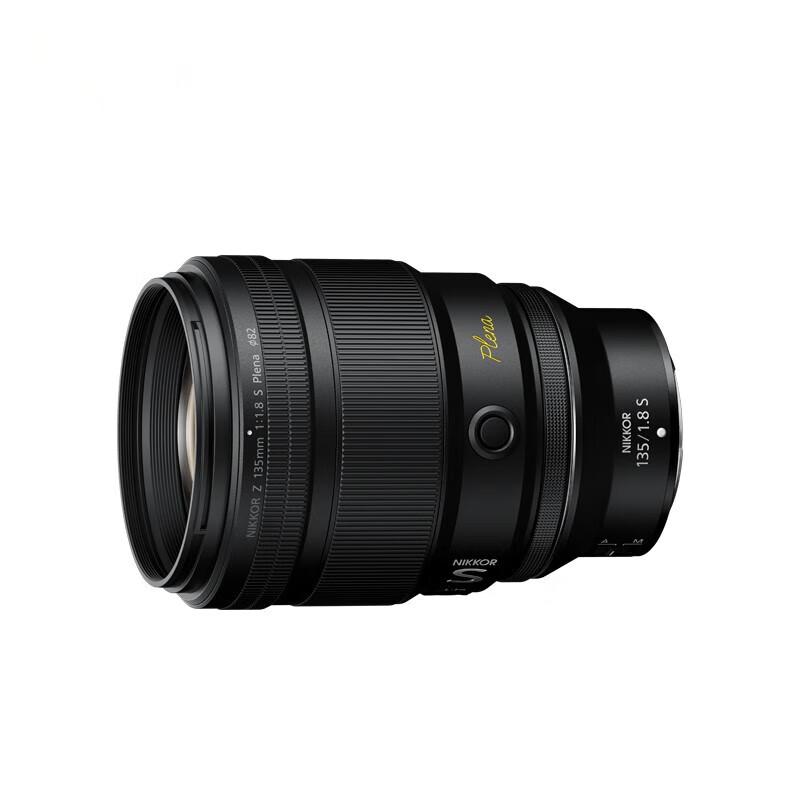 尼康 Z 135mm F1.8 S Plena 全画幅大光圈中长焦镜头