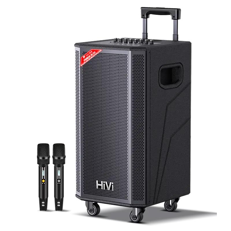 HiVi惠威 12英寸舞台级户外拉杆移动大功率音箱
