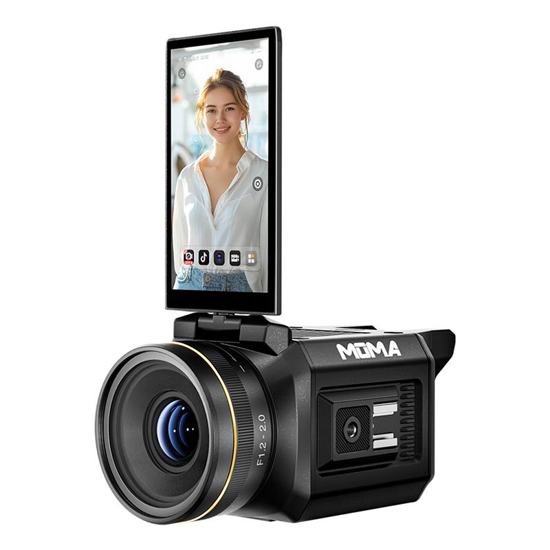 猛玛 探境PRO 专业直播相机一体机